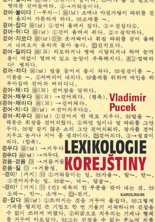 Lexikologie korejštiny