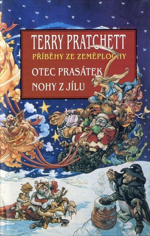 Otec prasátek ;Nohy z jílu