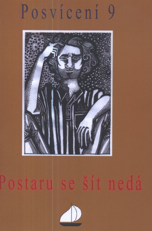 Postaru se šít nedá