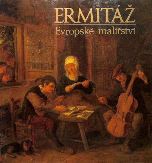 Ermitáž. Evropské malířství