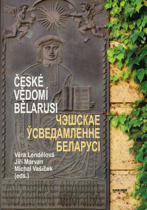 České vědomí Bělarusi =Čèšskajе ŭsvedamlenne Belarusì
