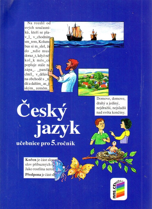 Český jazyk 5 :učebnice pro 5. ročník