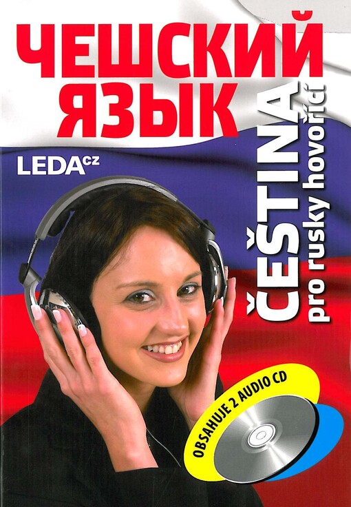 Češskij jazyk :čeština pro rusky hovořící, 1. vyd.