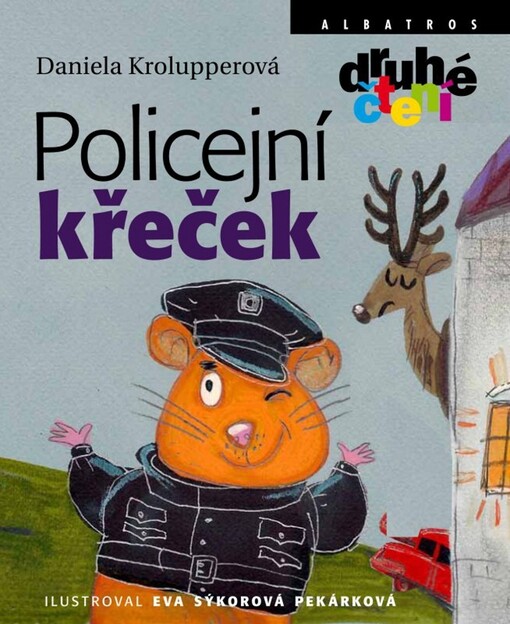 Policejní křeček, 1. vyd.