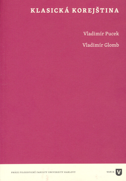 Klasická korejština