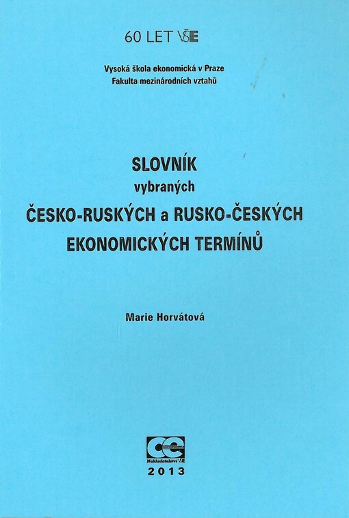 Slovník vybraných česko-ruských a rusko-českých ekonomických termínů