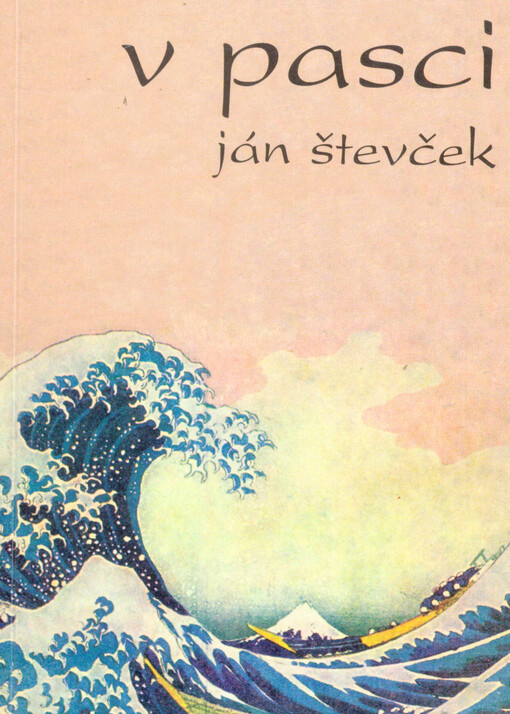 V pasci :(politické úvahy)