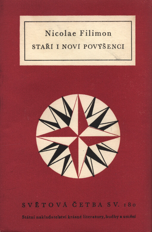 Staří i noví povýšenci