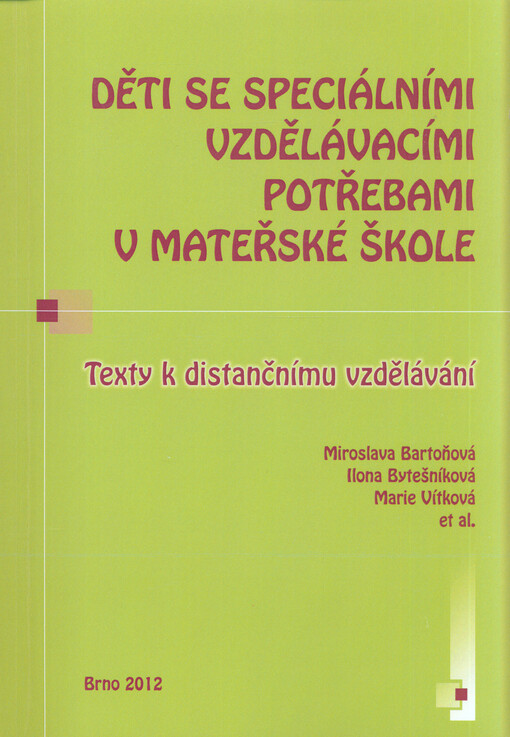 Děti se speciálními vzdělávacími potřebami v mateřské škole :texty k distančnímu vzdělávání