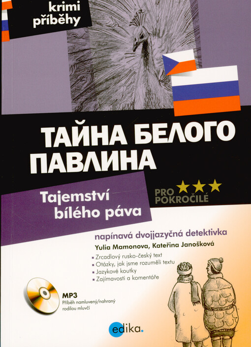 Tajemství bílého páva = Tajna belogo pavlina