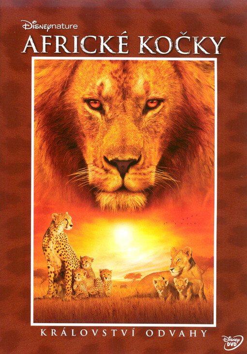 Africké kočkyKrálovství odvahy