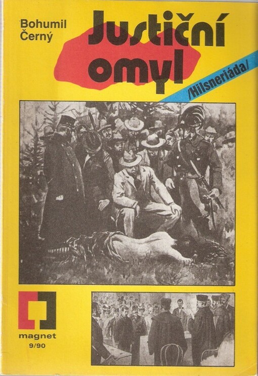 Justiční omyl: hilsneriáda