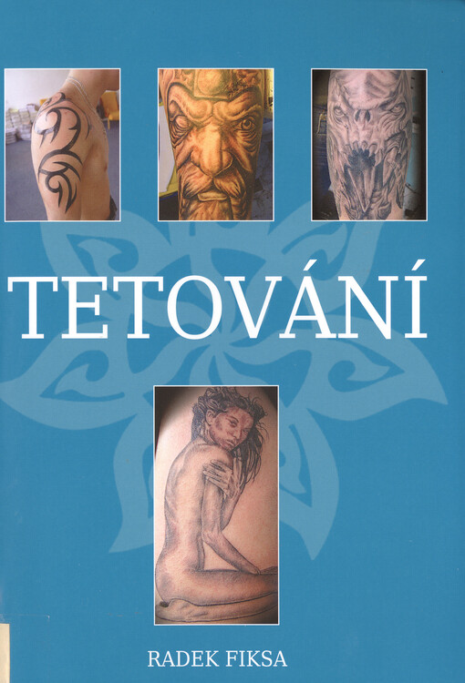 Tetování