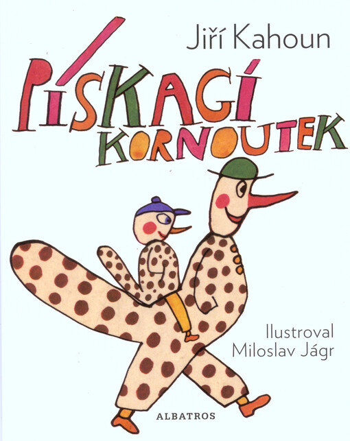 Pískací kornoutek