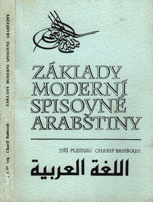 Základy moderní spisovné arabštiny