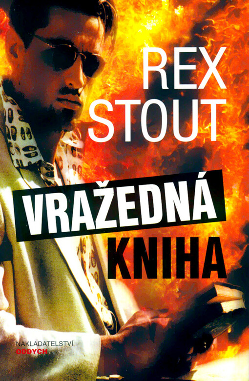 Vražedná kniha, 1. vyd.
