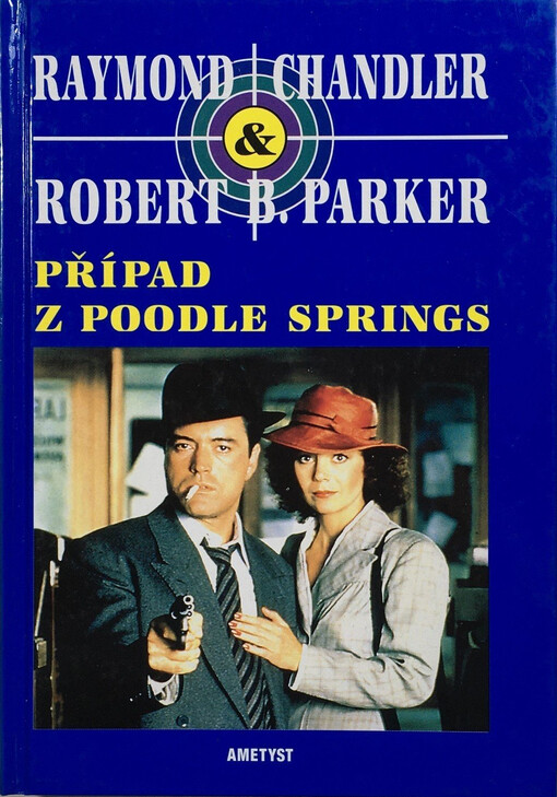 Případ z Poodle Springs, Vyd. 1.