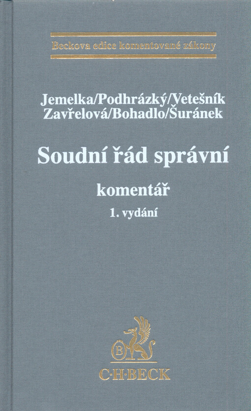 Soudní řád správní :komentář