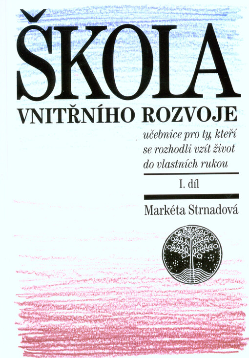 Škola vnitřního rozvoje