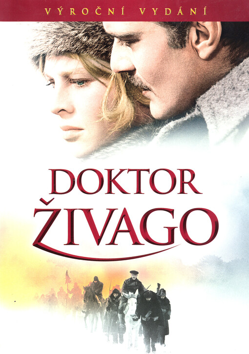Doktor Živago