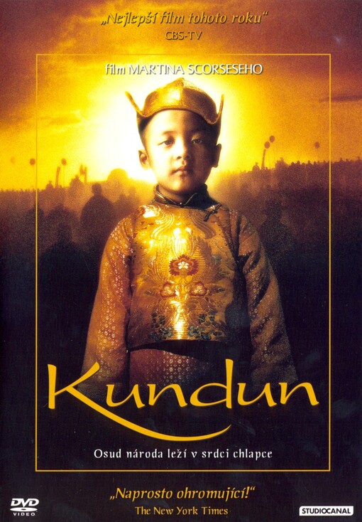 Kundun