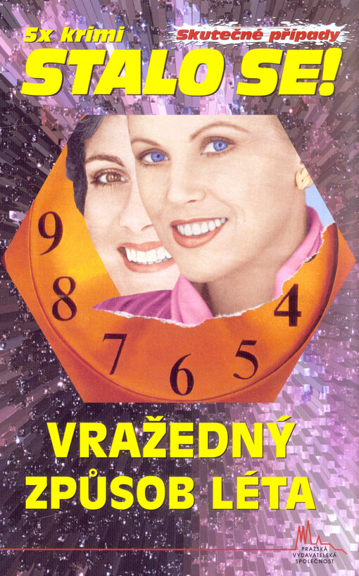 Vražedný způsob léta