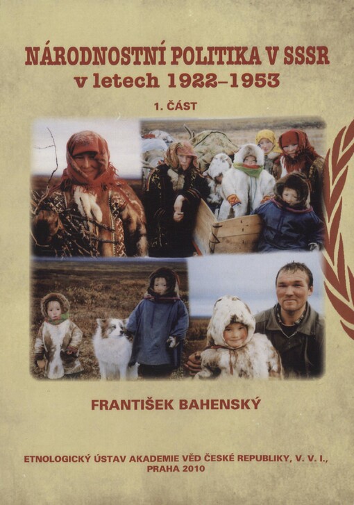 Národnostní politika v SSSR v letech 1922-1953