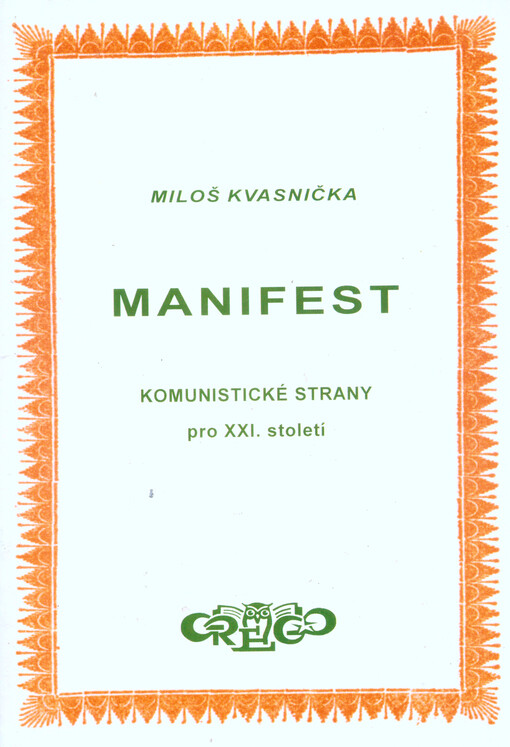 Manifest komunistické strany pro XXI. století