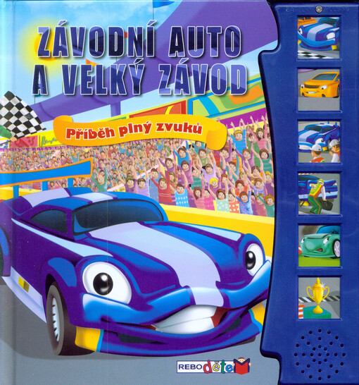 Závodní auto a velký závod