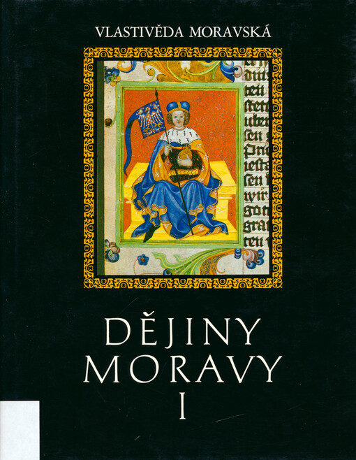 Dějiny Moravy. Díl 1, Středověká Morava