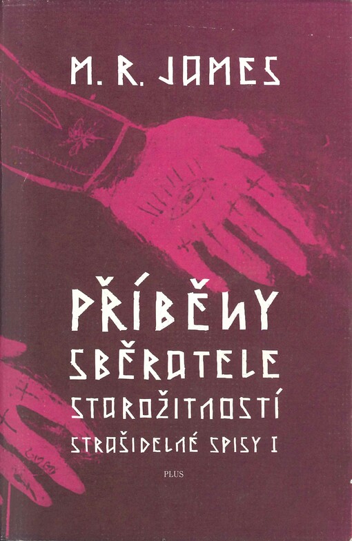 Strašidelné spisy. Kniha 1.