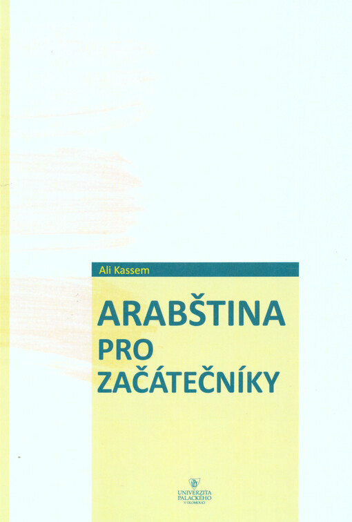Arabština pro začátečníky