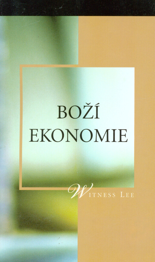 Boží ekonomie