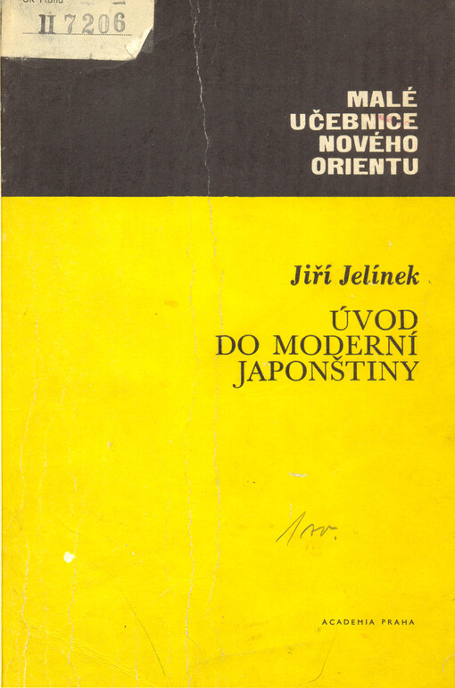 Úvod do moderní japonštiny