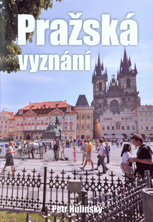 Pražská vyznání