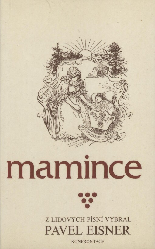 Mamince