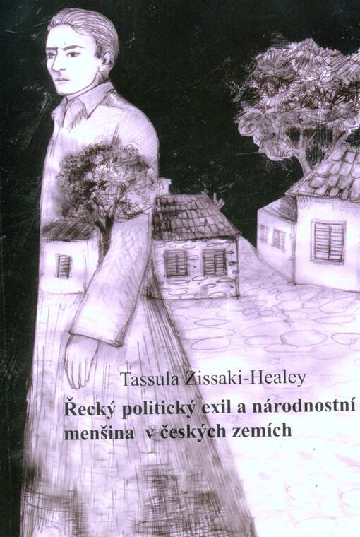 Řecký politický exil a národnostní menšina v českých zemích