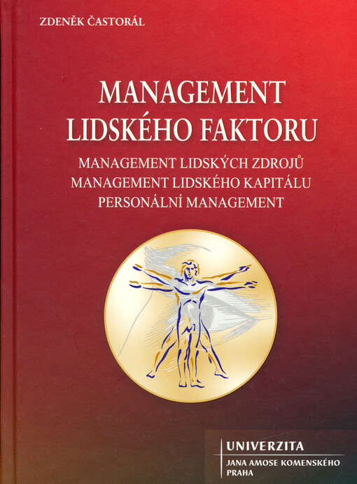 Management lidského faktoru :management lidských zdrojů, management lidského kapitálu, personální management