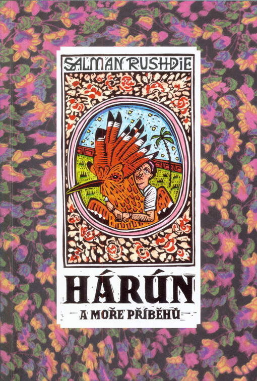 Hárún a moře příběhů, Vyd. 2., V nakl. Paseka 1.
