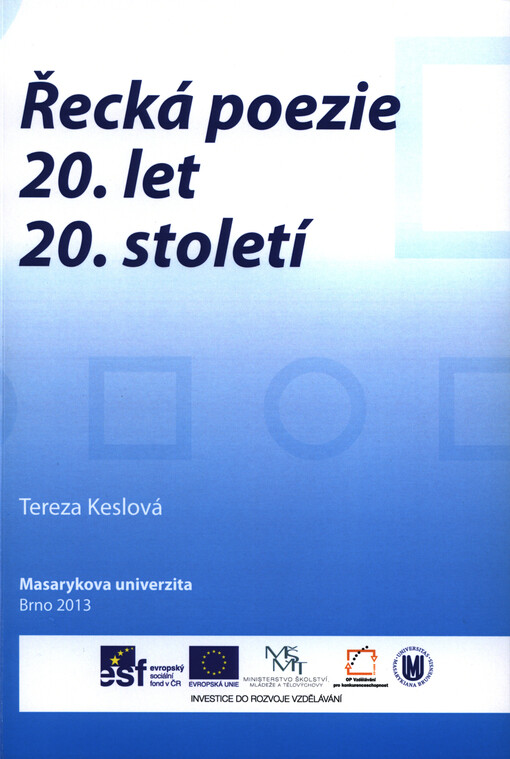 Řecká poezie 20. let 20. století