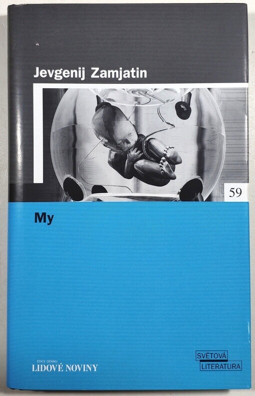 My, Vyd. 6., V EMG 1.