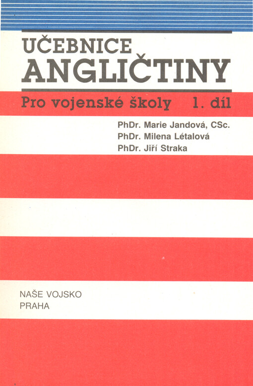 Učebnice angličtiny pro vojenské školy, 1. díl