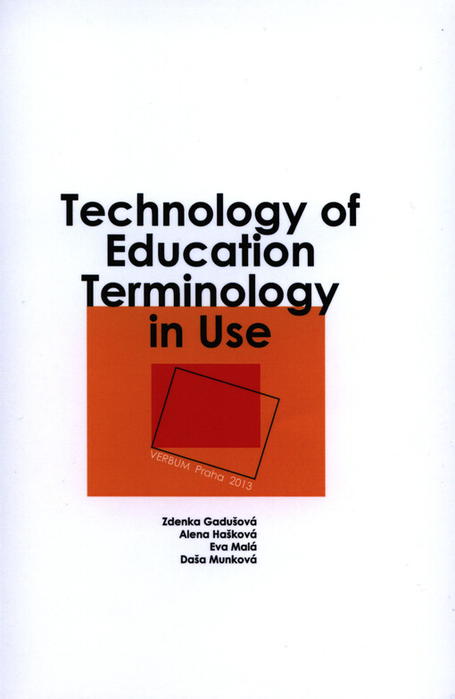 Technology of education :terminology in use