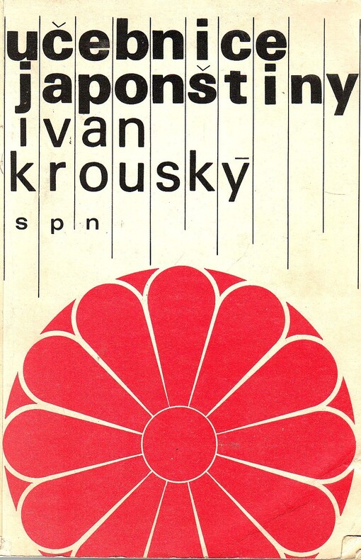 Učebnice japonštiny