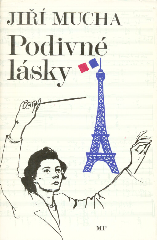 Podivné lásky