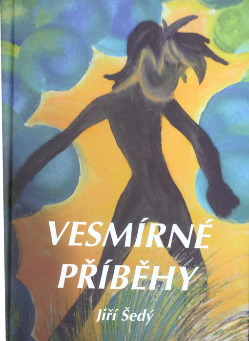Vesmírné příběhy    