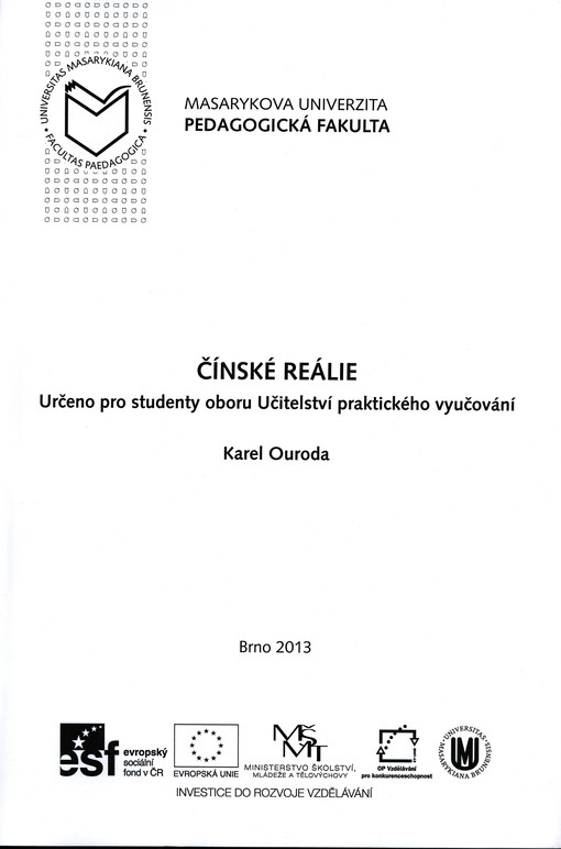 Čínské reálie :určeno pro studenty oboru Učitelství praktického vyučování