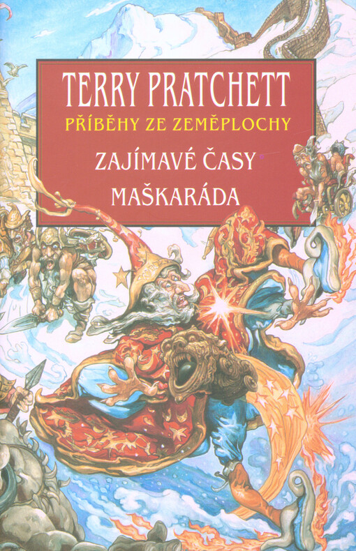 Zajímavé časy ;Maškaráda