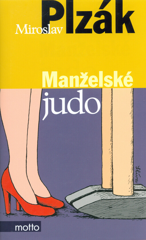 Manželské judo