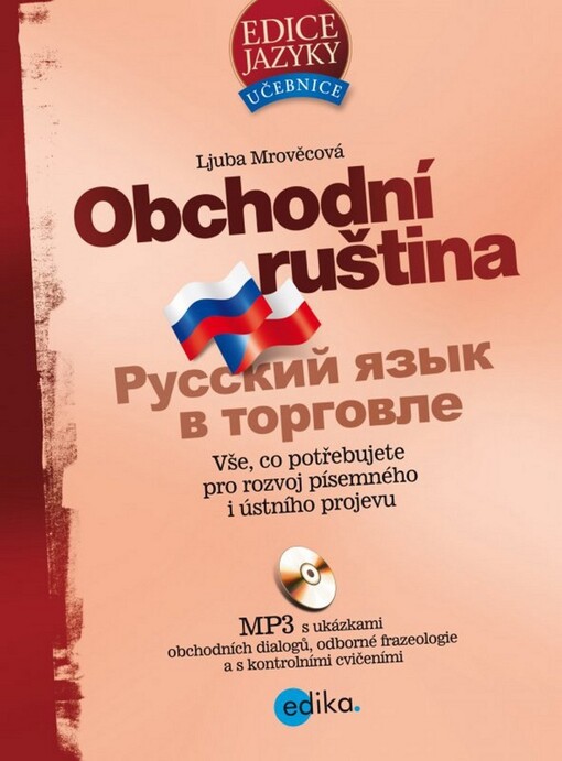 Obchodní ruština